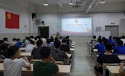 【青春向党建新功】机电工程学院团委开展“青春心向党，建功新时代”主题团课