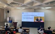 机电工程学院“不忘初心、牢记使命”主题教育学习会（二）