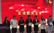 机电工程学院团委开展“感悟秀美人生，争做黄文秀式好青年”主题教育活动