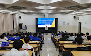 机电工程学院邀请企业专家入校讲座，助力学生明确定位