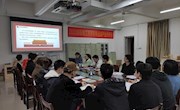【党史学习教育】机电工程学院党总支学生二支部学习贯彻党的十九届六中全会精神