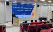 【机电大讲堂】东风柳汽专家入校就业指导和订单班宣讲，助力学生实习与就业