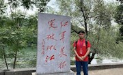 【榜样的力量】匠心智造，进而有为——记2022年创新创业优秀学子黄如意