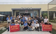 【党建示范】机电工程学院党总支教工第一、二党支部开展“民族团结我同行 各族师生一家亲”主题党日活动