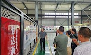 【党建示范】机电工程学院与两面针股份有限公司开展“党建联盟，共建共赢”主题党日活动