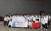 机电工程学院学生第二党支部组织开展实践活动--参观禁毒基地，共筑青春防线