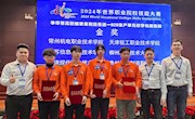 金奖荣耀！柳职大参赛队在世界职业院校技能大赛中勇夺桂冠！