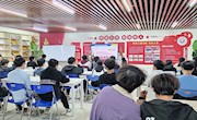 机电工程学院开展“民族团结一家亲，携手共筑中国梦”宣讲活动