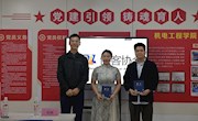 创新引领未来，机电工程学院IDL创客协会应运而生