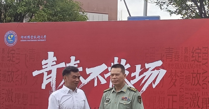 【勤廉榜样】以忠诚与担当，筑就校园安全与育人的“钢铁脊梁”