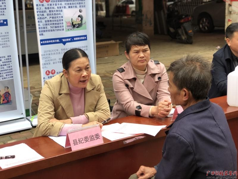每一本卷宗都是漂亮答案——记广西勤廉榜样、梧州市纪委监委第五监督检查室主任李世群