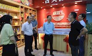 竖立“柳州螺蛳粉产业学院”品牌，做强“柳州螺蛳粉”产业