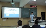 我?？埂癉SAL思维导图原理及实操技术”专题培训