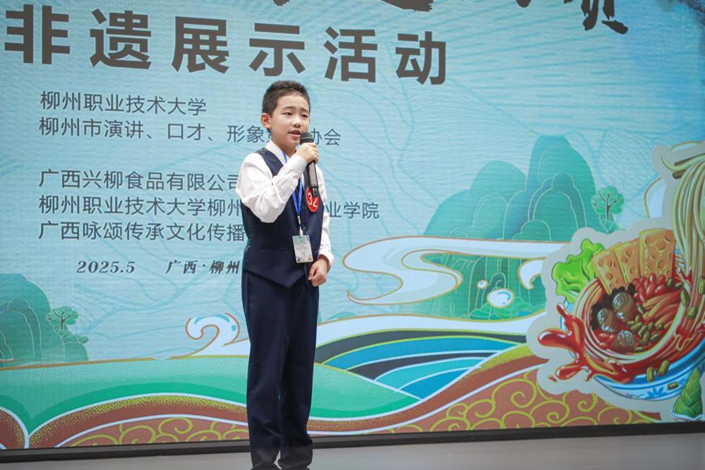 特等奖获得者、小学生选手 赵嘉航