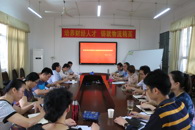 关心职工生活和职业发展，谋划党建工作新思路--记学校调研组到财经与物流管理学院调研