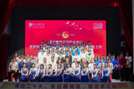 学校举办学习贯彻习近平总书记在庆祝中国共青团成立100周年大会上的重要讲话精神主题团日活动