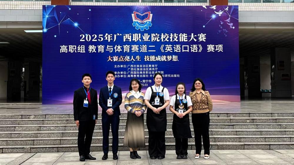 9、英语口语组