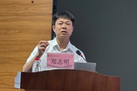 我校举办博雅·素质大讲堂之“技能强国，技能报国”专题讲座