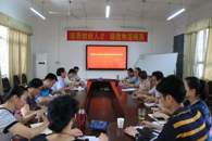学校人事处、教职工发展中心、党委组织部到各二级学院（部）开展工作调研