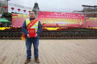 喜讯：学校党委组织部、选派的第一书记分别荣获三江县2018年度脱贫攻坚先进集体、先进个人称号