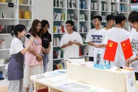 匠心书院“匠心之旅，新语心愿”探院导览活动盛大开启