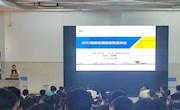 【机电入学第一月】助学筑梦，燃梦未来--机电工程学院开展2022级新生资助政策宣讲会