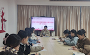 【清廉柳职】财经与物流管理学院学生会开展“树立清廉之心，共建清廉柳职”进一站式学生社区主题活动