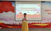 榜样人物：躬耕一线、践行初心——记我校榜样人物夏佩