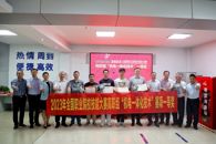 我校喜获两项全国一等奖！领导慰问获奖师生团队