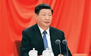 《求是》杂志发表习近平总书记重要文章《时刻保持解决大党独有难题的清醒和坚定，把党的伟大自我革命进行到底》