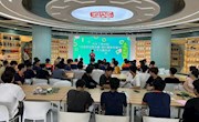 汽车工程学院开展“民族团结情如糯，粽叶飘香迎端午”主题活动