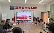 共研共学，积极备赛——马克思主义学院开展“壮美广西”系列思政课“示范课堂”备赛研讨活动