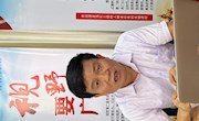 【喜迎二十大】直属六支部开展主题党日活动：  学“条例”、抓“五基”、促“三化”，高质量完成全国党建样板支部培育创建工作任务