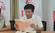  诵读百年，品味初心——马克思主义学院全体教职工接力诵读《百年大党面对面》
