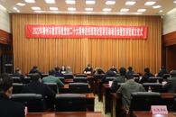 我校承办成立仪式！柳州市教育系统党的二十大精神理论宣讲团成立