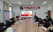 直属六支部开展“弘扬雷锋精神，培育时代新人”沉浸互动情景主题党课