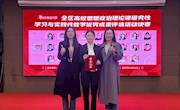?  喜讯：我校学子在2023年全区高校思想政治理论课研究性学习与实践性教学优秀成果评选活动中获一、三等奖