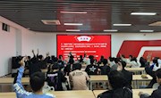 马克思主义学院举办主题为“回忆峥嵘岁月，传承红色基因”的一站式学生社区活动