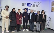 【访企拓岗促就业】贸易与旅游管理学院到广西特斯途汽车科技有限公司开展调研
