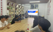 贸易与旅游管理学院举办“AI浪潮，青春启航”学业指导活动
