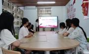 贸易与旅游管理学院开展“民族团结一家亲，共同繁荣发展”主题分享会