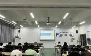 贸易与旅游管理学院举行2025年连锁经营与管理专业“商务数据分析”学生技能竞赛