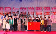 贸易与旅游管理学院召开“一颗红心跟党走，喜迎党的十九大”红歌大赛