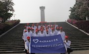贸易与旅游管理学院开展“缅怀革命先烈，感恩幸福生活”清明节扫墓活动