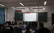 【青春向党建新功】贸易与旅游管理学院学生第二党支部开展“讲奉献、有作为，做新时代合格党员”专题党课