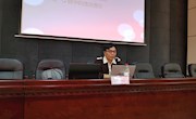 博雅﹒素质大讲堂之“维护网络安全，净化网络环境”主题讲座开讲啦！