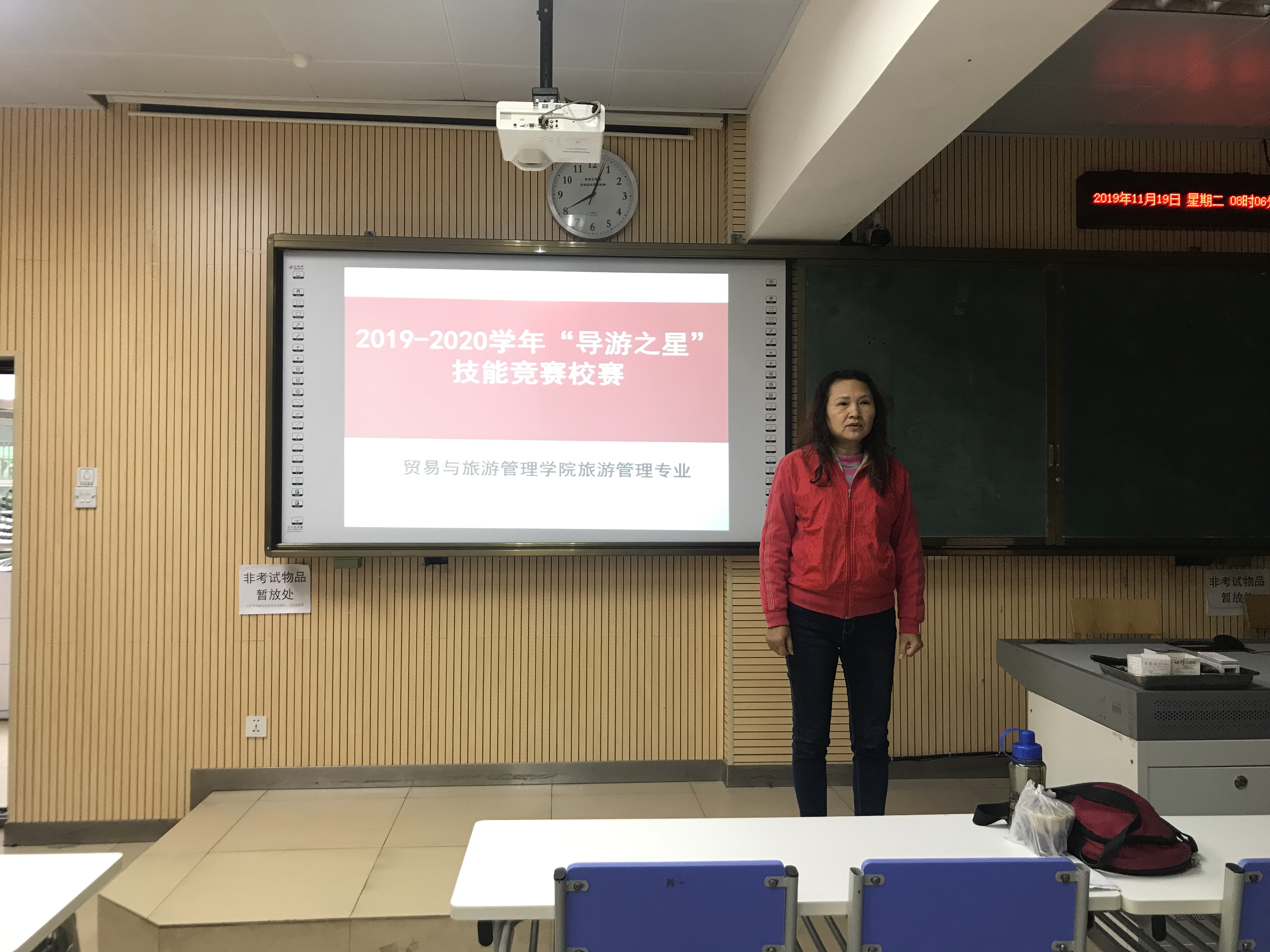 201911201143103880.jpg