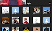 明目标、晰要求、保质量——贸易与旅游管理学院召开在线教学工作视频会议