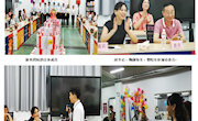 “勇于实践，赢在未来”—我校2018市场营销专业 佳味螺螺蛳粉客户访谈会圆满举办