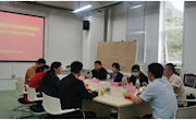 柳州职业技术学院螺蛳粉辅修班电子商务、市场营销、连锁经营管理三个方向人才培养方案论证会顺利召开